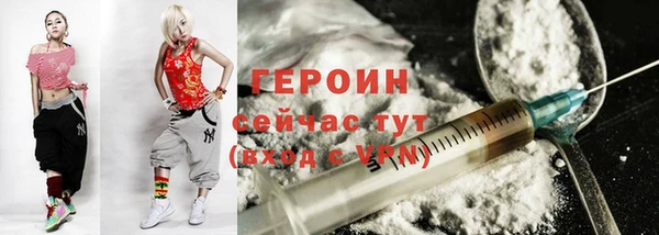 каннабис Покров