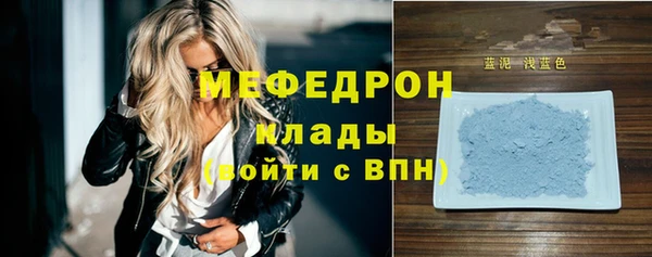 бошки Покачи