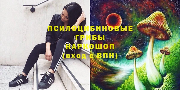 каннабис Покров