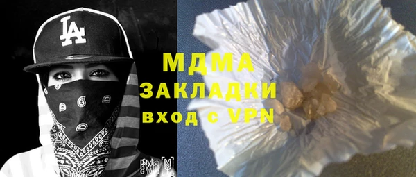 каннабис Покров