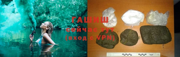 бошки Покачи