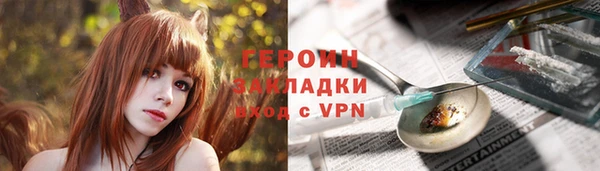 каннабис Покров