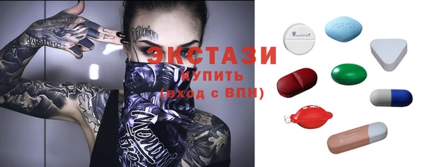 меф VHQ Болотное
