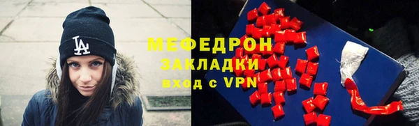 бошки Покачи