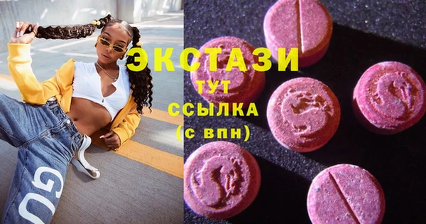 каннабис Покров