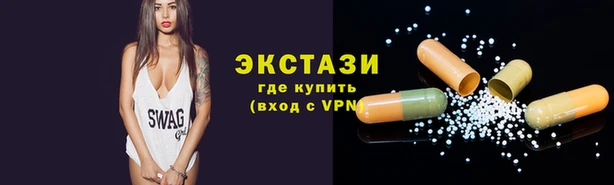 каннабис Покров