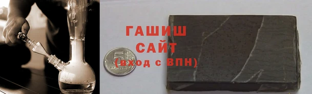 каннабис Покров