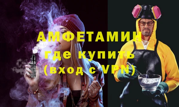 бошки Покачи