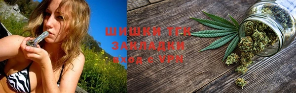 бошки Покачи