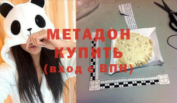 каннабис Покров