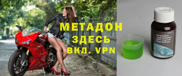 бошки Покачи