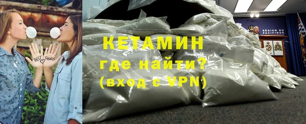 каннабис Покров