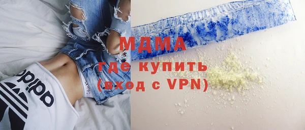 каннабис Покров