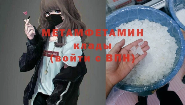 бошки Покачи