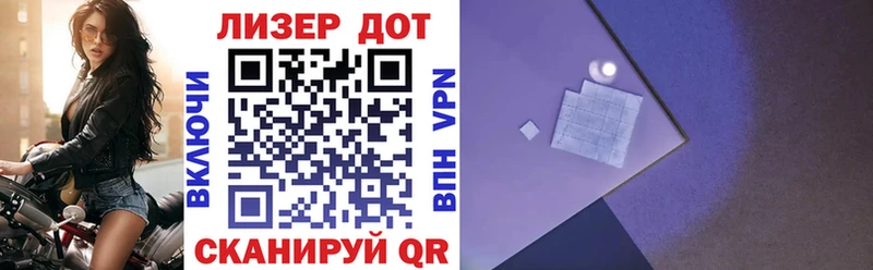 omg рабочий сайт  как найти закладки  Щучье  Марки N-bome 1,5мг 